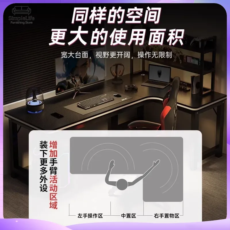 Corner Gaming Desk Computer De - Setup Desk Monitor ulasan dan harga