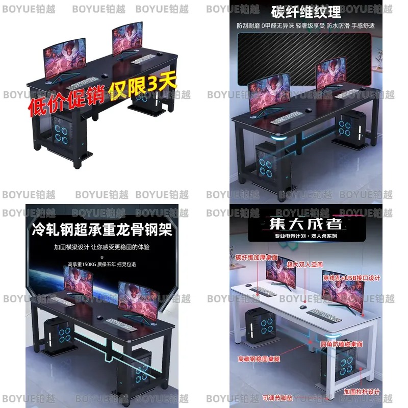 Carbon Fiber Gaming Desk Simpl - Desk Setup Simple ulasan dan harga