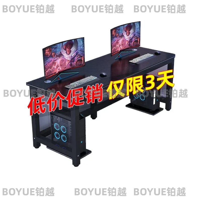 Carbon Fiber Gaming Desk Simpl - Desk Setup Simple ulasan dan harga