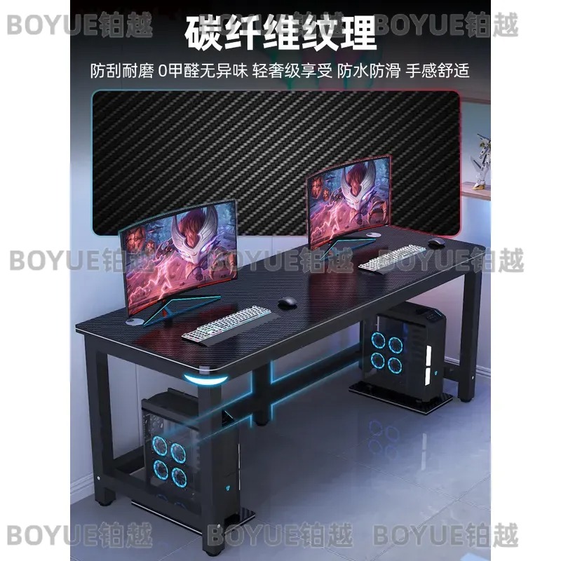 Carbon Fiber Gaming Desk Simpl - Desk Setup Simple ulasan dan harga