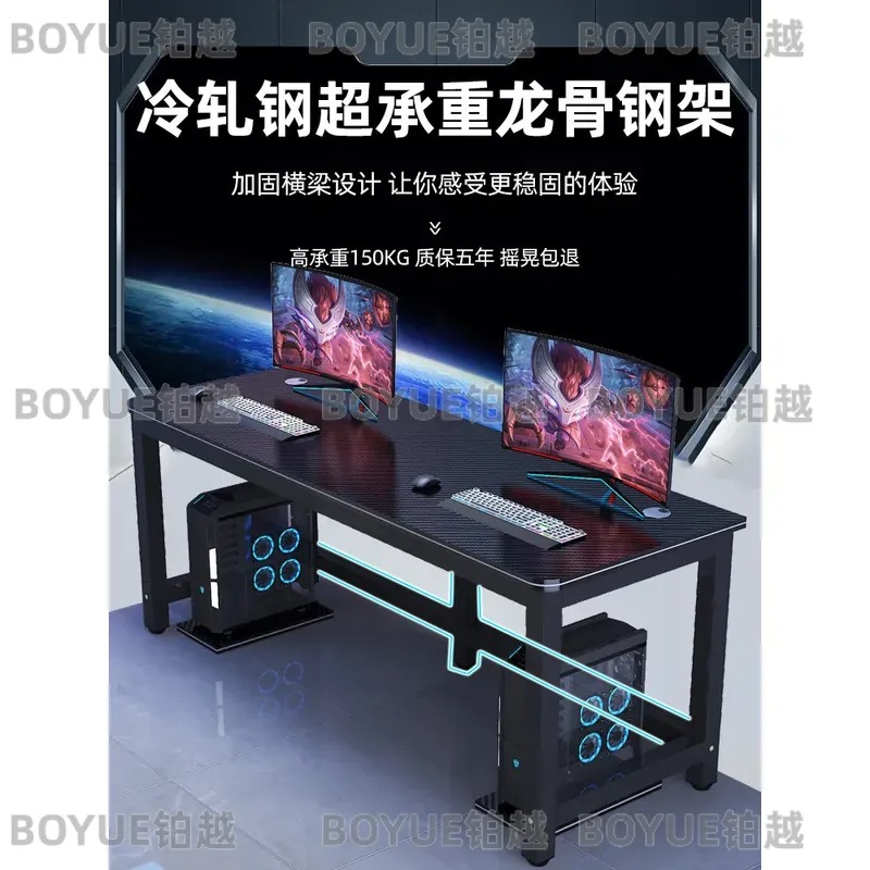 Carbon Fiber Gaming Desk Simpl - Desk Setup Simple ulasan dan harga